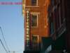 oldbuildscr_04_small.jpg
