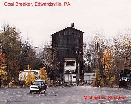 Edwardsville Breaker 