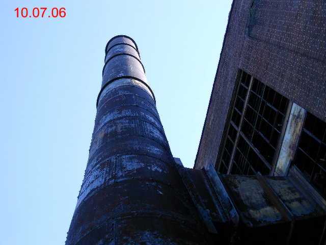 Stegmaier Boilerhouse