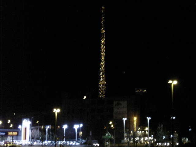 Biggest Christmas Tree, Antenna, Times Building, Scranton