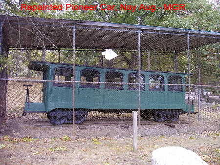 Repainted Gravity Car, Pioneer